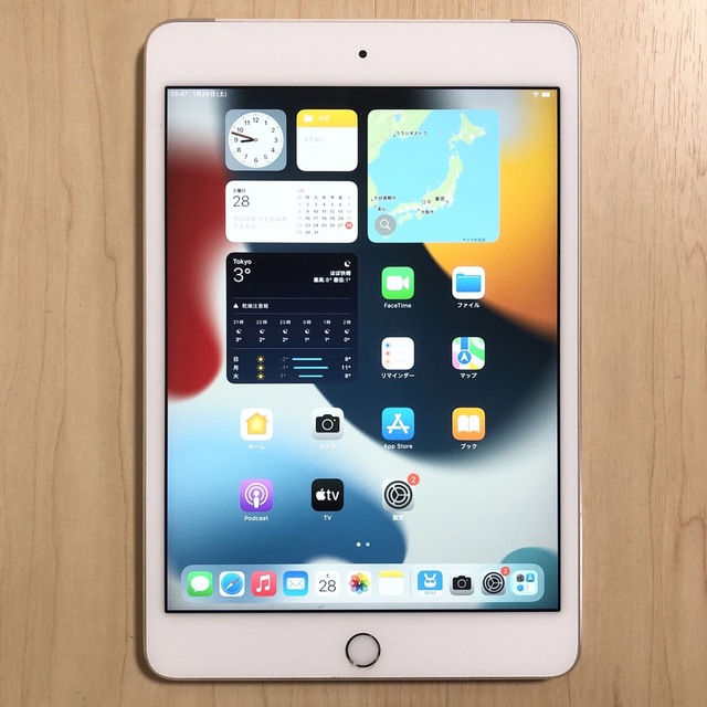 タブレットiPad mini4 Wi-Fi+Cellular 16GB