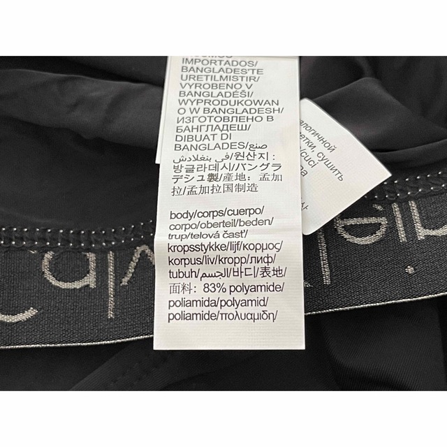 Calvin Klein(カルバンクライン)のCalvin Klein マイクロファイバー ストレッチ ビキニ レディースの下着/アンダーウェア(ショーツ)の商品写真