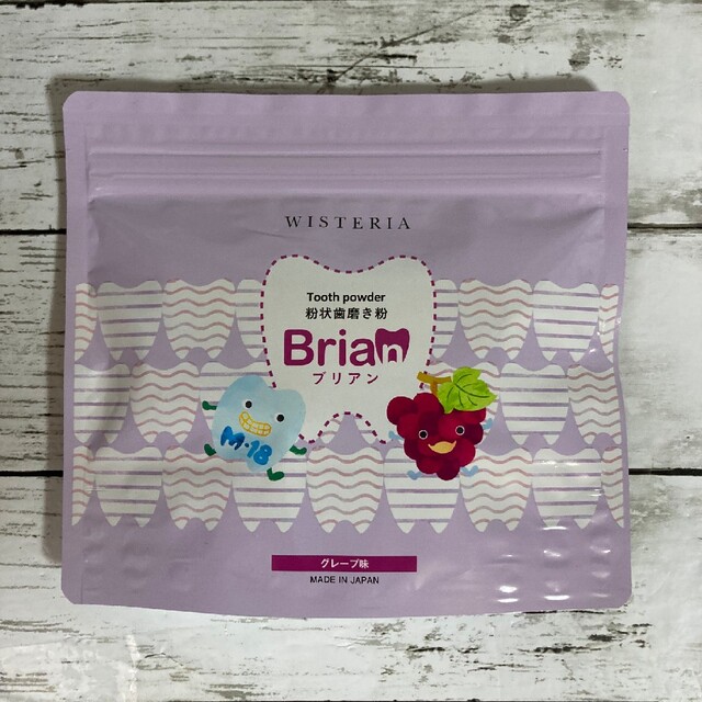 ブリアン Brian 子供粉状歯磨き粉 グレープ味　60包