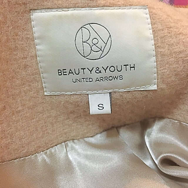 UNITED ARROWS(ユナイテッドアローズ)のbeauty&youth  ノーカラーコート レディースのジャケット/アウター(ロングコート)の商品写真