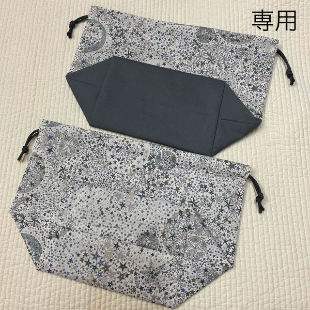 ももくり様御専用ページ ハンドメイドのキッズ/ベビー(外出用品)の商品写真