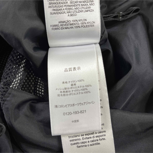 Columbia(コロンビア)の【Colombia】コロンビア（M）ナイロンジャケット　パーカー　ロゴ　フード メンズのジャケット/アウター(ナイロンジャケット)の商品写真