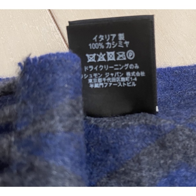 カシミヤマフラー　dunhill ダンヒル　新品・未使用 ☆ 送料無料