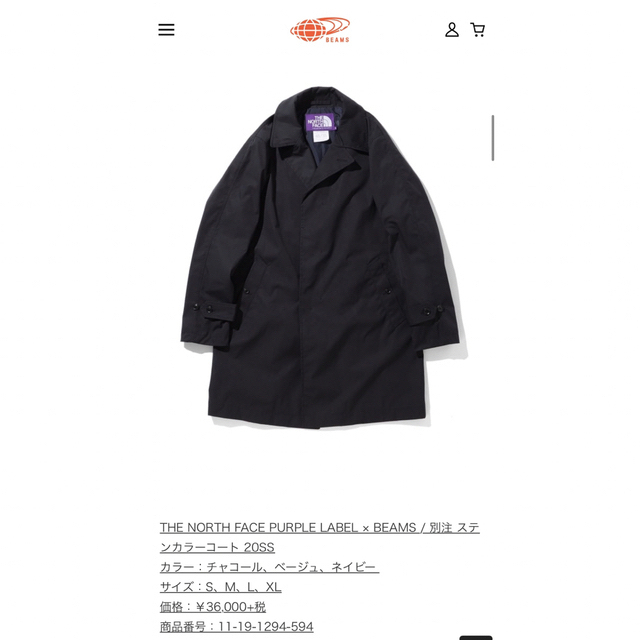 NORTH FACE × BEAMS 別注ステンカラーコート-