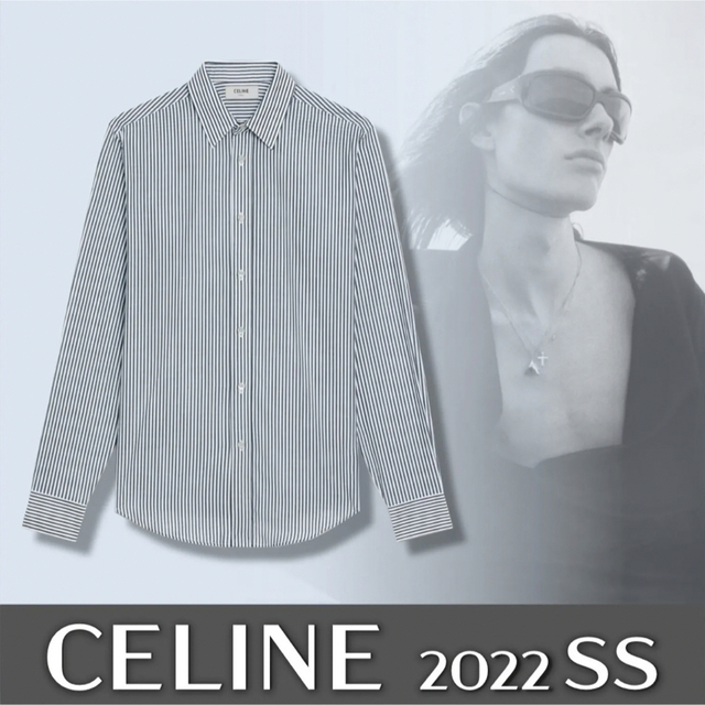 在庫あり】 celine - ストライプシルクシャツ セリーヌ Celine