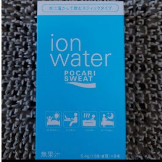パーティを彩るご馳走や 【6月】そると。様専用ページ マイページとは