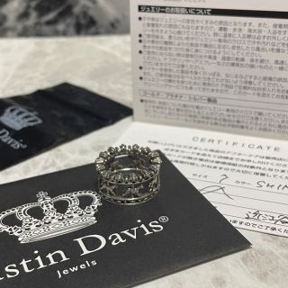 Justin Davis - 16号 プロミスリング 人気の通販|ラクマ