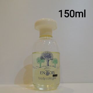 カネボウ(Kanebo)のKanebo カネボウ アンボワ ボディコロン オーデコロン 150ml 鐘紡(香水(女性用))