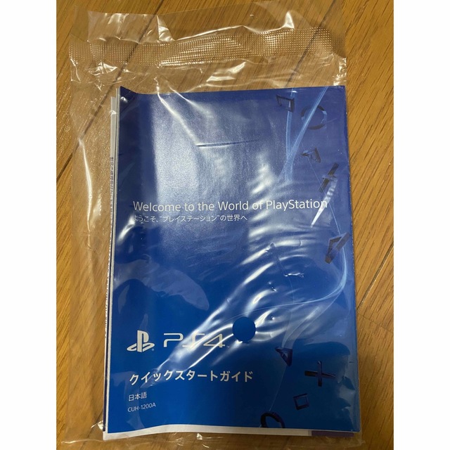 PlayStation4(プレイステーション4)のPlayStasion4本体CUH-1200Aグレイシャー・ホワイト500GB エンタメ/ホビーのゲームソフト/ゲーム機本体(家庭用ゲーム機本体)の商品写真