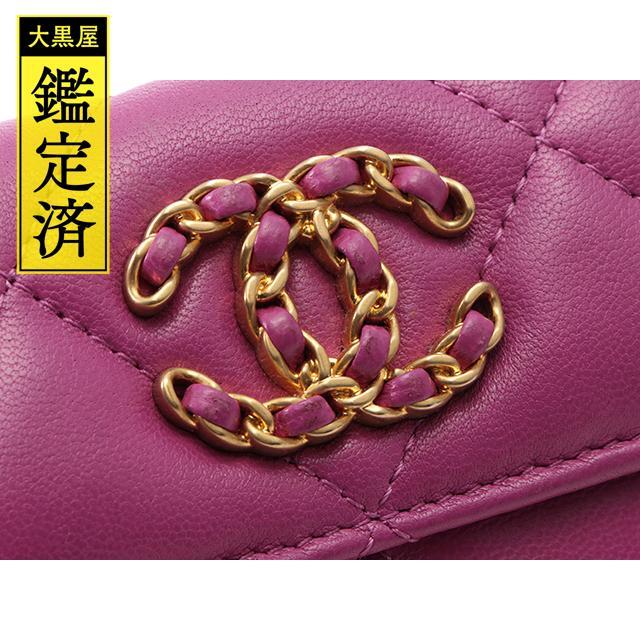CHANEL シャネル19 スモールフラップウォレット パープル ラム【437