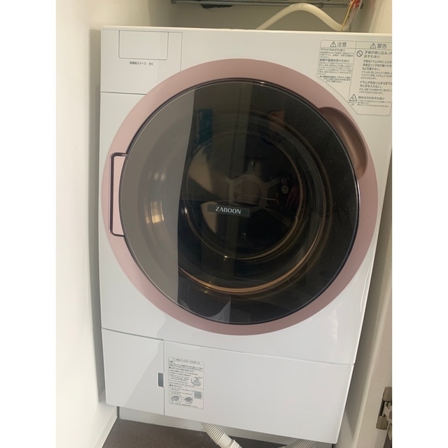 東芝 - 【超美品2021年式・長期保証付！】東芝ウルトラファインバブルドラム式洗濯乾燥機