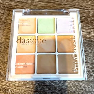 クリオ(CLIO)のdasique デイジーク プロコンシーラーパレット(コンシーラー)