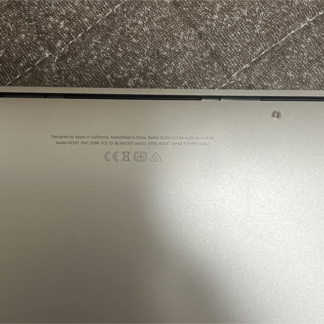 【使用3回】MacBook Air 8GB（2020モデル）