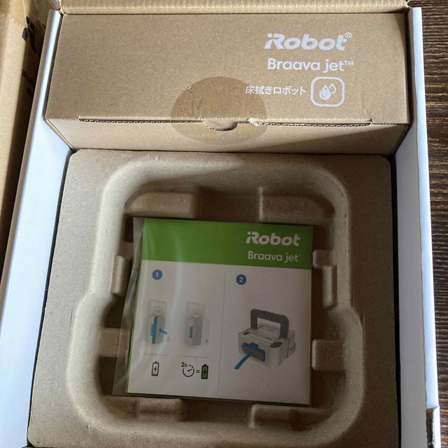 iRobot Braava JET ブラーバジェット250  床拭きロボット