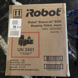 アイロボット(iRobot)のiRobot Braava JET ブラーバジェット250  床拭きロボット(掃除機)