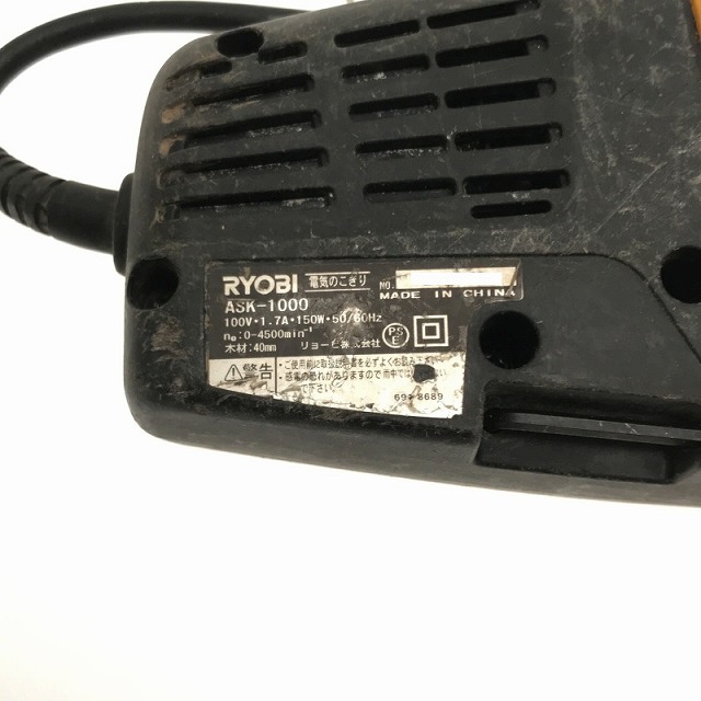 RYOBI ☆中古品☆RYOBI リョービ 100V 電気のこぎり ASK-1000 小型 電気ノコギリ 電動のこぎり 電動ノコギリ レシプロソー  セーバーソー 64934の通販 by 工具販売専門店Borderless(ラクマ店)｜リョービならラクマ