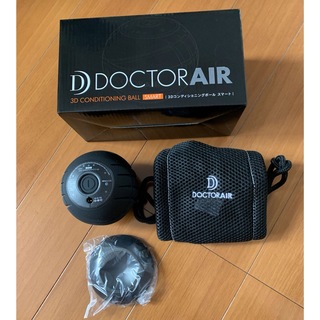ドクターエアー　3Dコンディショニングボール スマート　ＣＢ-04(マッサージ機)