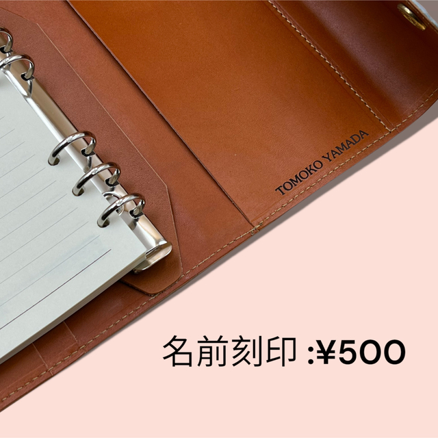 姫路レザー バイブルサイズ フラップシステム手帳 手帳カバー メンズのファッション小物(手帳)の商品写真