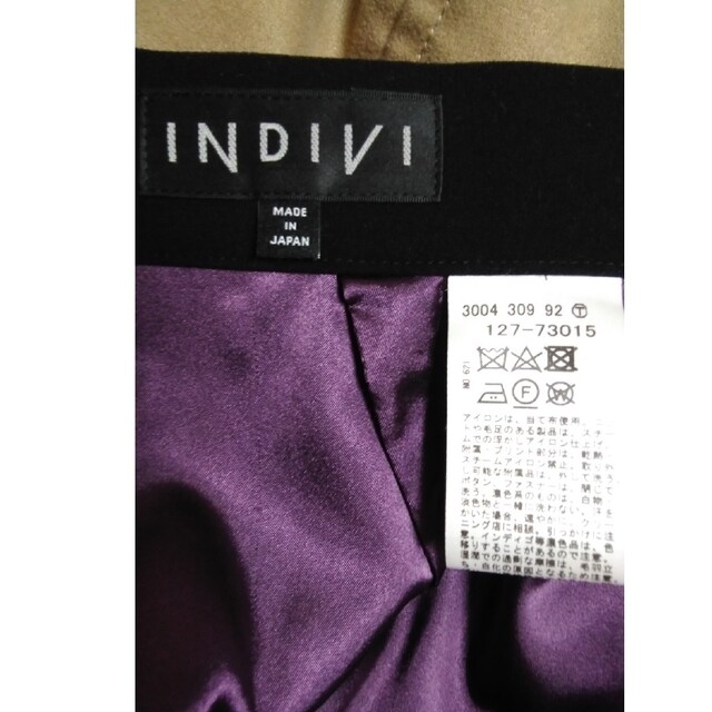 INDIVI(インディヴィ)のindivi  レースタイトスカート レディースのスカート(ロングスカート)の商品写真
