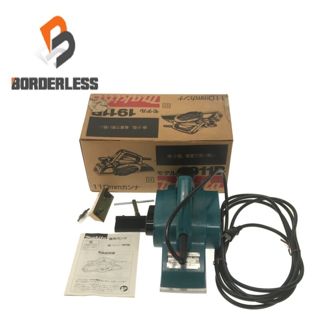 Makita - ☆未使用長期保管品☆makita マキタ 100V 110mm 電気 Makita - ☆未使用長期保管品☆makita マキタ 100V 110mm 電気