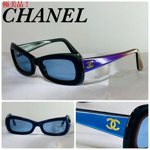 極美品!)CHANEL シャネル サイドココ 5012 サングラス レディース