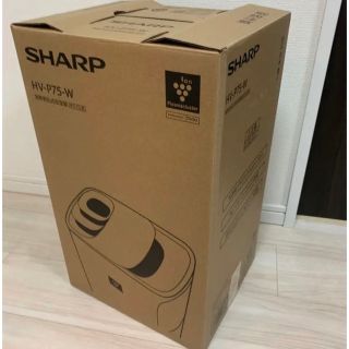 シャープ(SHARP)のSHARP 加熱気化式加湿器　HV-P75(加湿器/除湿機)