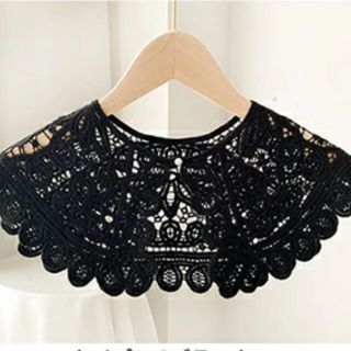 1A18.19 かぎ編み付け襟 刺繍 レイヤード つけ襟