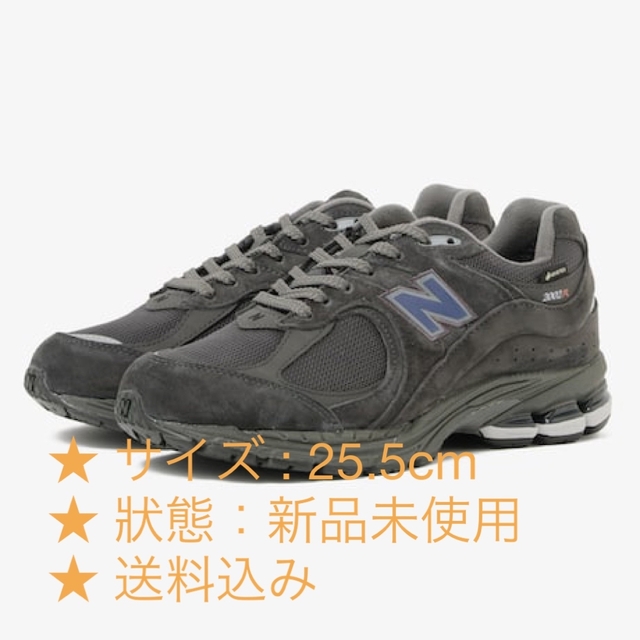 BEAMS × New Balance M2002RXE GORE-TEX