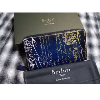 ベルルッティ(Berluti)のベルルッティ　財布(長財布)