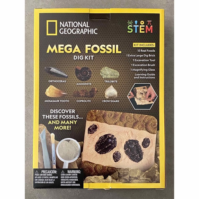 ・新品・National Geographic・化石採掘キット・知育玩具 2