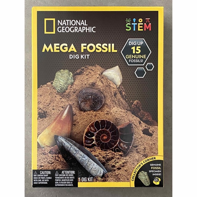 ・新品・National Geographic・化石採掘キット・知育玩具 1