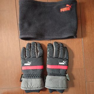 プーマ(PUMA)のプーマ 手袋 スノーグローブ、ネックウォーマー セット(手袋)