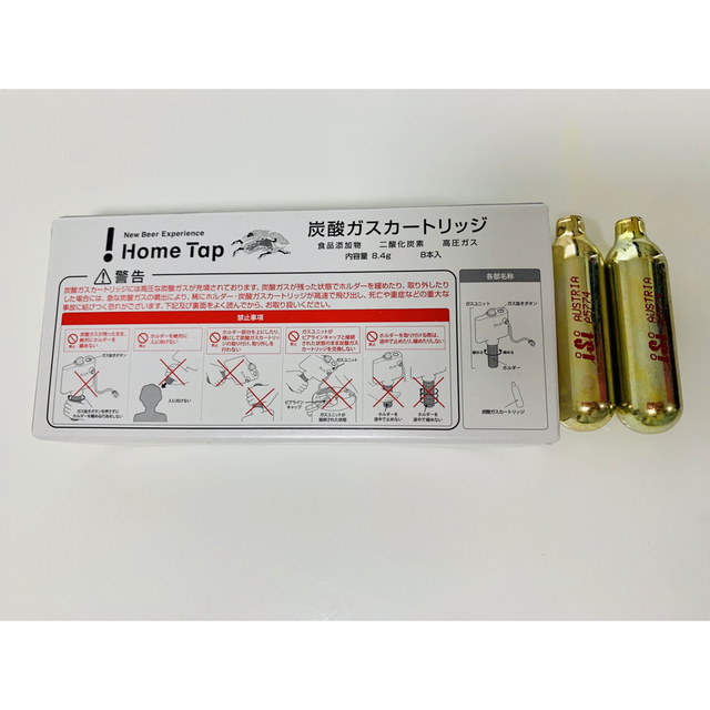 予約中!】 キリンホームタップ 炭酸ガスカートリッジ11本 キリンホームタップ用 炭酸ガスカートリッジ