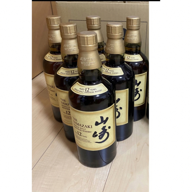 山崎12年700ml