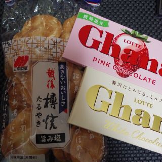 食品詰め合わせ三点セット(菓子/デザート)