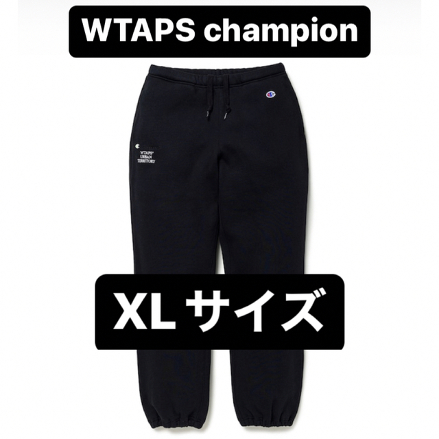 WTAPS×Champion スウェットパンツ XL | www.cestujemtrekujem.com