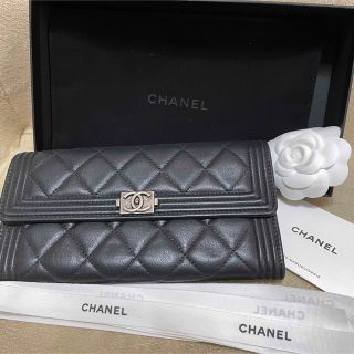 シャネル(CHANEL)のCHANEL シャネル ボーイシャネル マトラッセ ココマーク 長財布(財布)