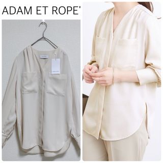 アダムエロぺ(Adam et Rope')の【新品タグ付】ADAM ET ROPE'エステルVネックブラウス　キナリ(シャツ/ブラウス(長袖/七分))