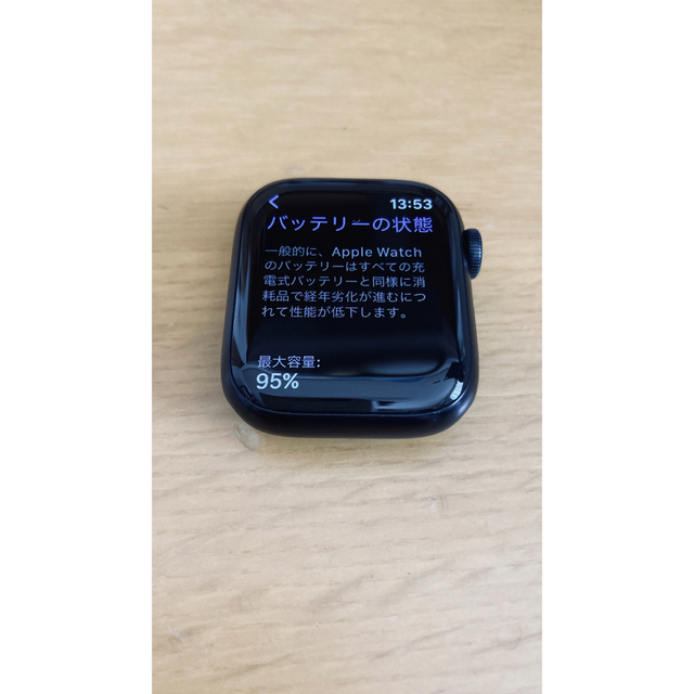 Apple Watch(アップルウォッチ)のapple watch 7 ミッドナイト　アルミニウム　41mm GPSモデル スマホ/家電/カメラのスマートフォン/携帯電話(その他)の商品写真