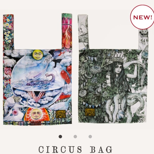 ヒグチユウコ展　CIRCUS バッグ　終幕