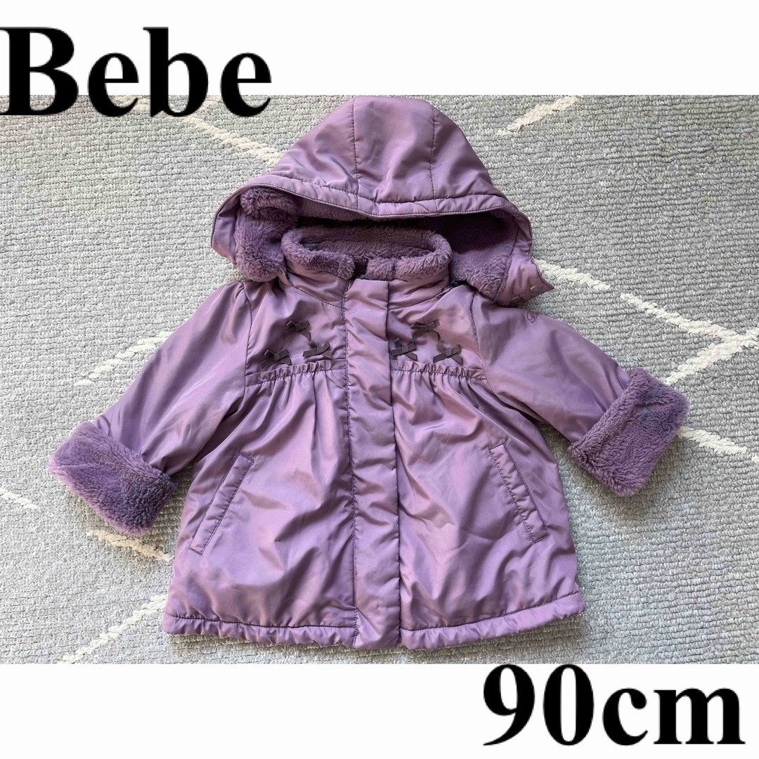 BeBe(ベベ)のBebe ウィンターコート　90cm キッズ/ベビー/マタニティのキッズ服女の子用(90cm~)(ジャケット/上着)の商品写真