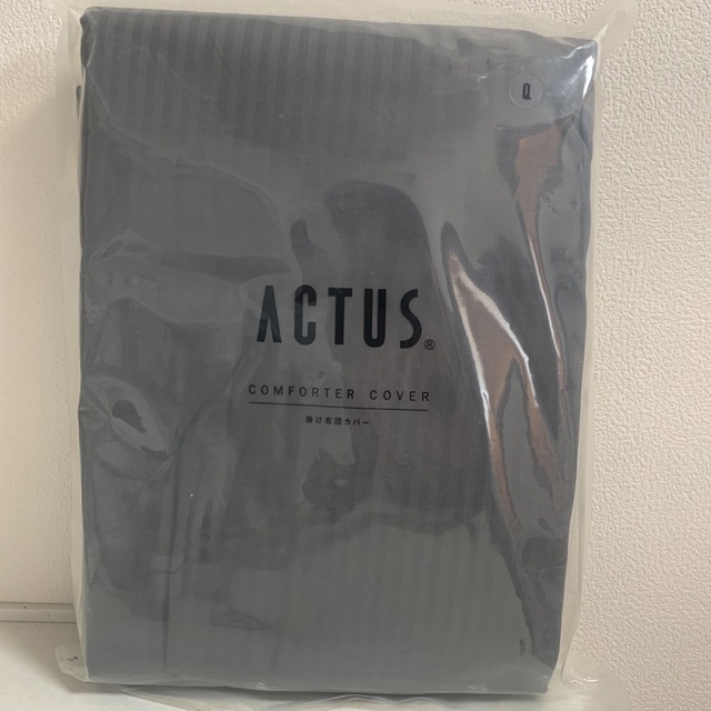 ACTUS(アクタス)のACTUS 掛け布団カバー（Qサイズ） インテリア/住まい/日用品の寝具(シーツ/カバー)の商品写真