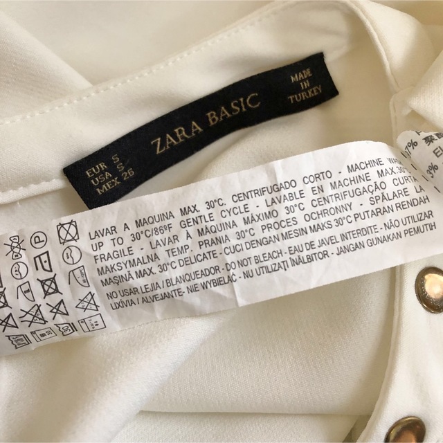 ZARA(ザラ)のZARA BASIC ノースリーブブラウス　オフホワイト　 レディースのトップス(シャツ/ブラウス(半袖/袖なし))の商品写真