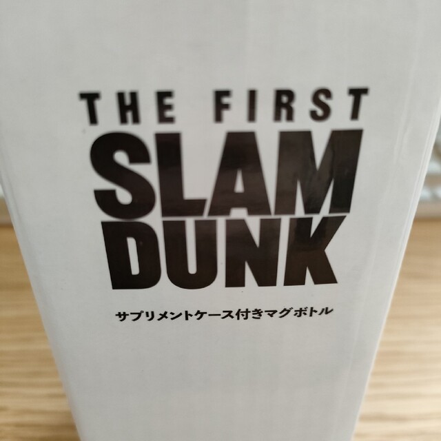 THE FIRST SLAM DUNK サプリメントケース付きマグボトルの通販 by