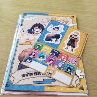 ゼンショー(ゼンショー)のすき家×鬼滅の刃　すきすきセット　全集中！ノート&シール(キャラクターグッズ)