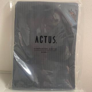 アクタス(ACTUS)のACTUS 掛け布団カバー（シングルサイズ）(シーツ/カバー)