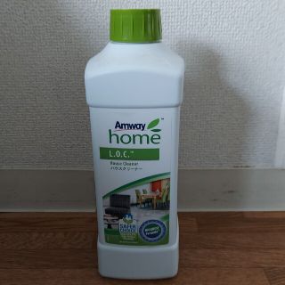 アムウェイ(Amway)のAmway home ハウスクリーナー(その他)