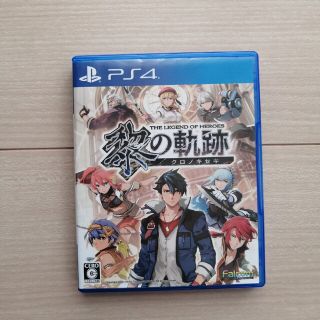 プレイステーション4(PlayStation4)の英雄伝説 黎の軌跡 PS4(家庭用ゲームソフト)