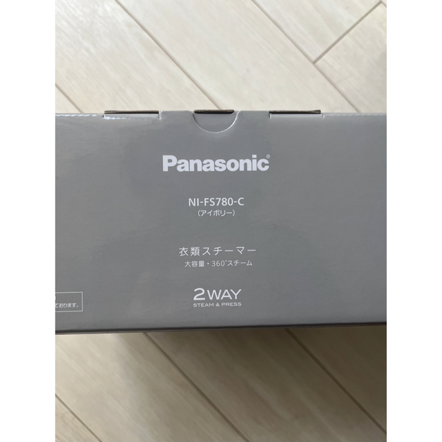 Panasonic(パナソニック)の新品未開封　Panasonic パナソニックNI-FS780-C アイボリー スマホ/家電/カメラの生活家電(アイロン)の商品写真