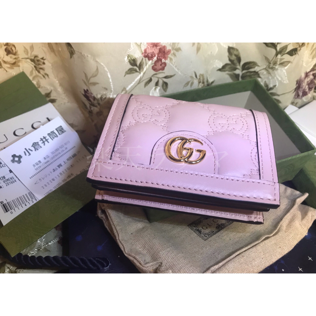 グッチ○GUCCI○マトラッセ○ピンク ミニ財布 二つ折り財布 グッチ○GUCCI○マトラッセ○ピンク ミニ財布 二つ折り財布